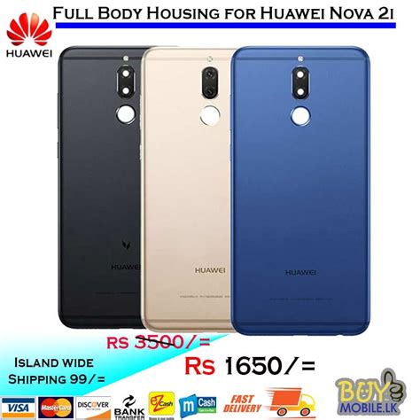 Price and specifications on huawei nova 2i. Full Body Housing for Huawei Nova 2i - BuyMobile.LK ...