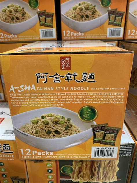 Costco Asha Ramen Noodles 12 Pack, 3.35 oz Each - Costco Fan