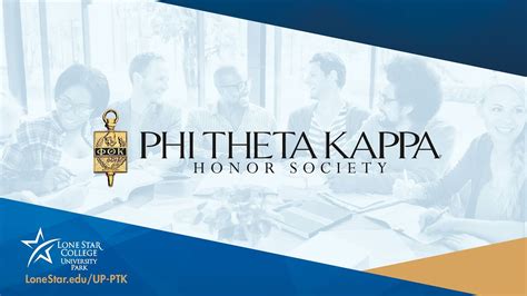 Lsc University Park Phi Theta Kappa Honor Societys Fall 2020 Induction