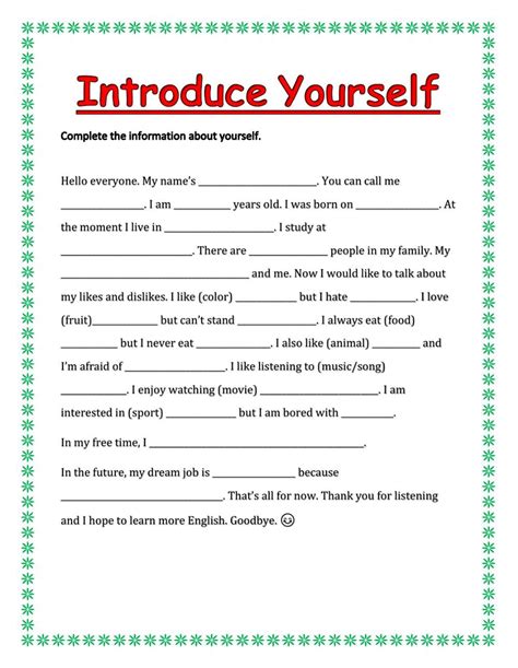 Tell Me About Yourself Worksheet For Students