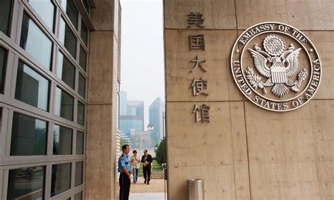 Us Embassy In China Excessively Collect Chinese Employees Information