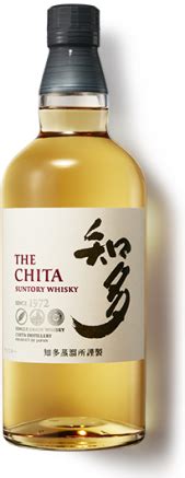 There is a release with a black label, called 'chita', and other one with white label, called 'the chita', please ensure your merchant has the product you are looking for. Suntory Launches a New Premium Whisky Brand - The Chita ...