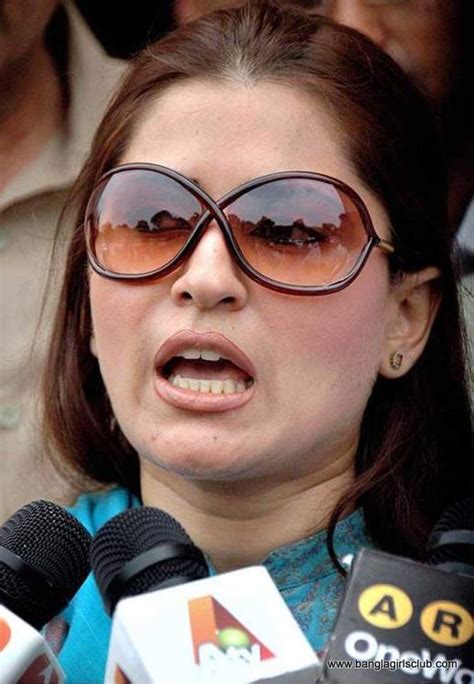 Sexy Female Politicians In Pakistan Sexyblogger