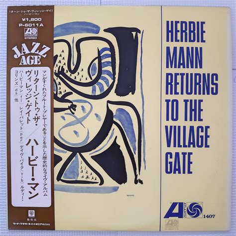 yahoo オークション herbie mann fl returns to the village gate