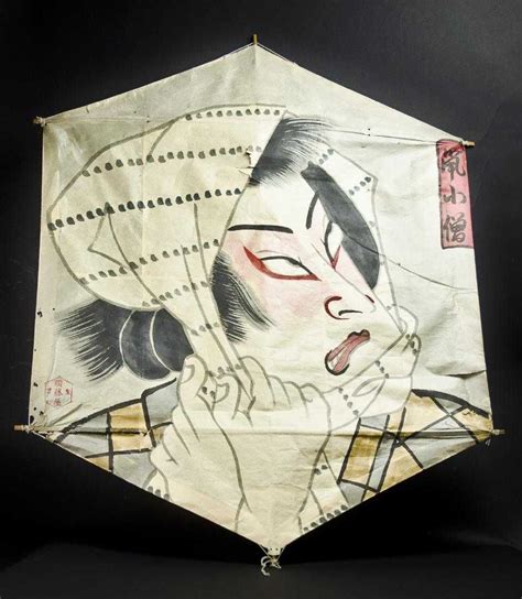 19th Century Japanese Hand Painted Kite Nov 01 2018 Curated