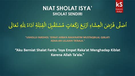 Doa Sholat Maghrib Sendirian » 2021 Ramadhan