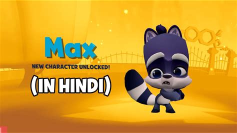 Max The Racoon New Character Zooba Gameplay In Hindi Youtube