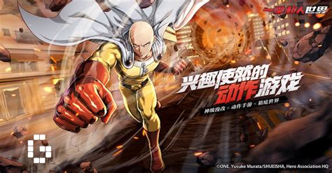 One Punch Man World Early Access Announced Gamerbraves