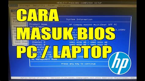 Omen 25l & 30l desktop. CARA CEPAT MASUK BIOS PC/LAPTOP HP - YouTube
