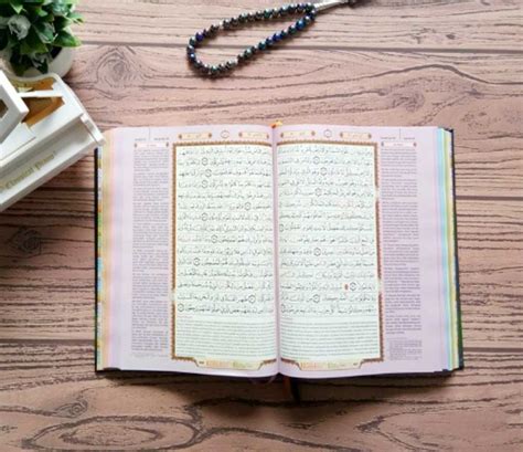 Tafsir Dan Tadabbur Surah Al A La Ayat Markaz Imam Malik