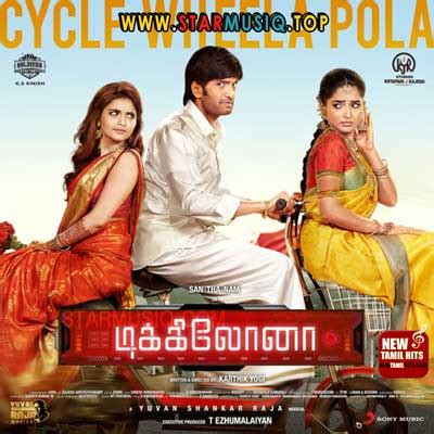 Movierulz website movies news 4 movierulz; Dikkiloona (2021) Tamil Movie mp3 Songs Download - Music ...