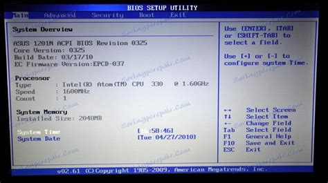 Manufacturer models boot menu key bios key; Jak przejść do BIOSu na laptopie ASUS