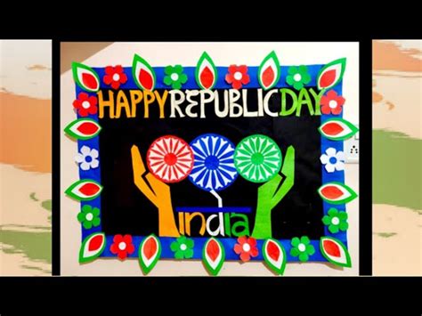 bulletin board decoration ideas for republic day