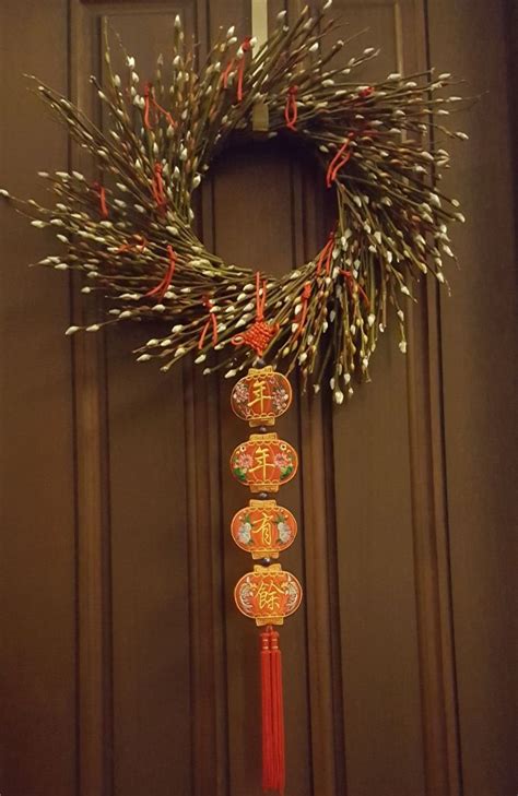 Cny Image By Hedgie Chinese New Year Decorations Chinese New Year Flower New Year Diy
