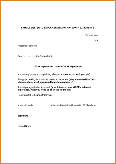 Experience certificate is issued by the company/institutions in which you have worked. New Security Guard Experience Certificate format | Certificate of completion template ...