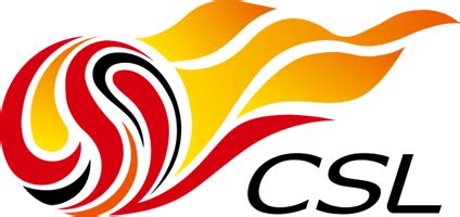 Chinese Super League - Wikipedia