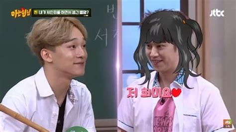 In each episode, new celebrity guests appear as transfer students at the 'brother school' where seven mischievous brother students wait for them. Kim Heechul Diduga Pernah Beri Kode Nama Pacar Chen EXO di ...