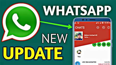 Watsapp Update Latest Version - How to Update WhatsApp to the Latest Version on Android or ...
