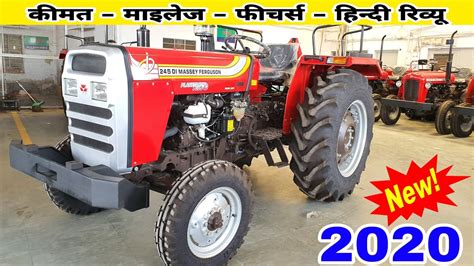 All Massey Ferguson Tractor Price List In India New 2022 40 Off