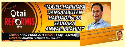 In simple terms swift code are necessary for wire transfers from banks from other countries. Najib kamu hentikan ganggu SPRM, Bank Negara, pesan Anwar ...
