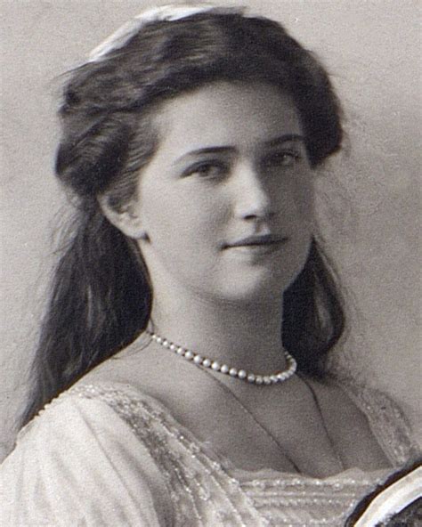 Close Up Detail Of Grand Duchess Maria Nikolaevna Of Russia A Russian