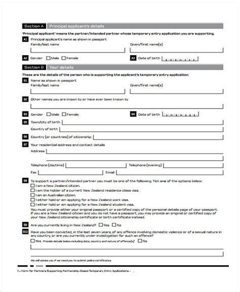 Free 13 Sample Partnership Application Forms In Pdf Ms Word