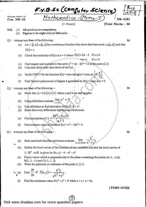 Past Gce Questions On Computer Science Cameroon Gce Guide Edition Hot Sex Picture
