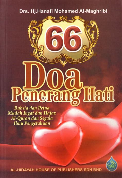 66 Doa Penerang Hati – Al Hidayah
