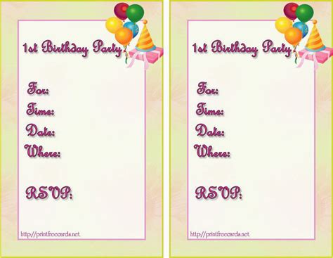 Create professional flashcards in seconds. How to Make Online Birthday Invitation Card | BirthdayBuzz