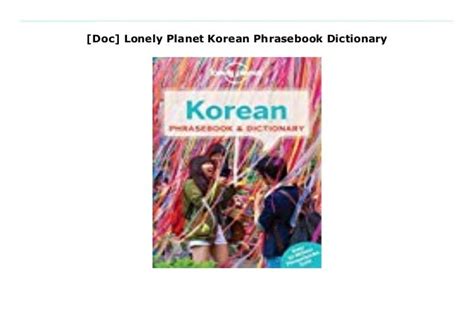 Doc Lonely Planet Korean Phrasebook Dictionary