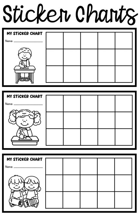 Behavior Sticker Chart School Behavior Chart Sticker Chart Printable