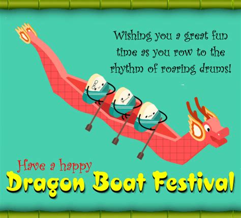 Row To The Rhythm Of Roaring Drums Free Dragon Boat Festival Ecards