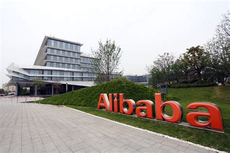 Alibaba to Open its First 