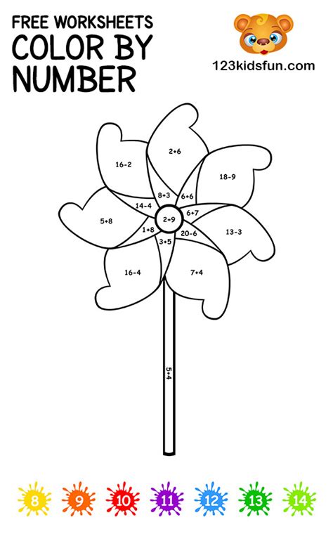 Free Color by Number Printable Coloring Pages for Kids | 123 Kids Fun Apps