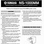Yamaha Ns Ap1500 Owners Manual