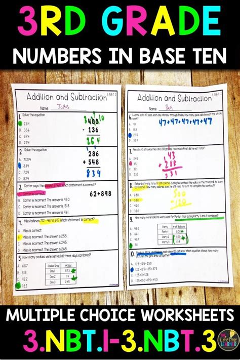 Numbers And Operations Worksheets 3rd Grade