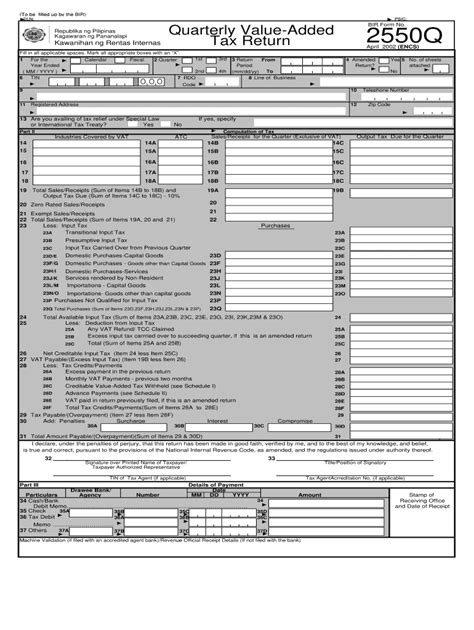 2550q Fill Out And Sign Online Dochub