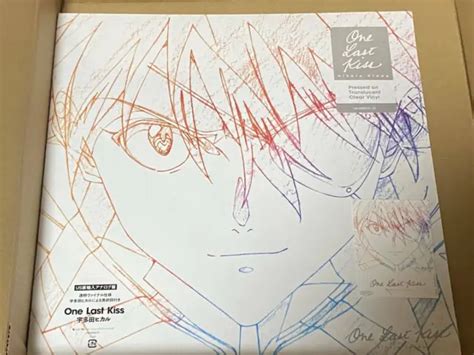 Shin Evangelion One Last Kiss Us Clear Vinyl Limited Lp Record Hikaru