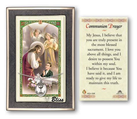 First Holy Communion Boy Prayer Card With Silver Medal