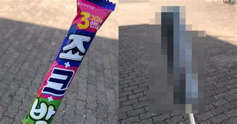 안녕하세요 월간 나이키입니다 오늘은 무신사와 크루비에서 진행하는 만우절 프로모션?과 gs25에서 진행하는 스니커즈 드로우 이벤트를 안내해드립니다! "죠스바+스크류바+수박바 합침" 믿을 수 없는 롯데 신상 ...