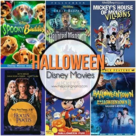 Halloween Disney Movies • The Pinning Mama