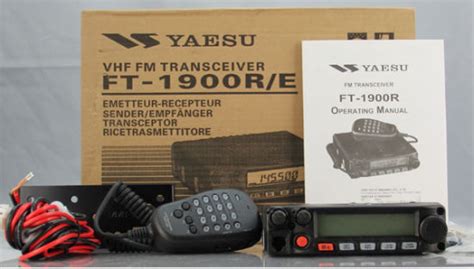 Yaesu Ft 1900r Car Mobile Transceiver Professional Vhf Car Radio