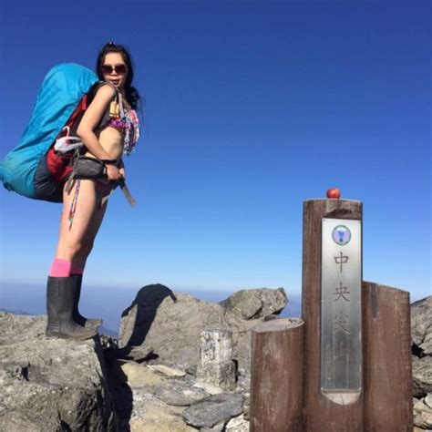Taiwan Bikini Mountain Climber Freezes To Death Sankaku