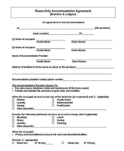 Simple Rental Agreement Free Printable