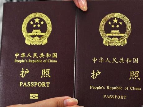 Ps後製 鋼筆工具 液化 裁切工具 丈量工具教學 中文字幕. 护照上的照片是几寸的_护照的照片是几寸的 - 随意优惠券