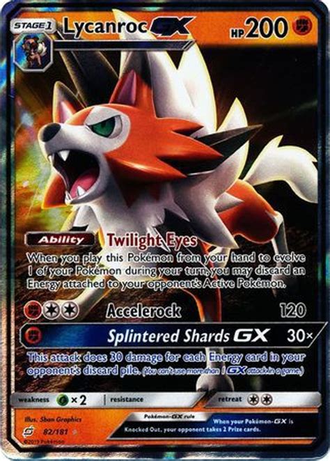 Pokemon Trading Card Game Team Up Single Card Ultra Rare Holo Lycanroc