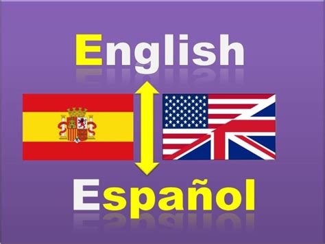 And you haven't taught yourself cantonese. English to spanish or spanish to english translation by ...