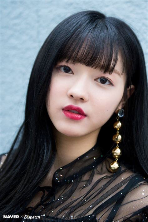 yooa oh my girl