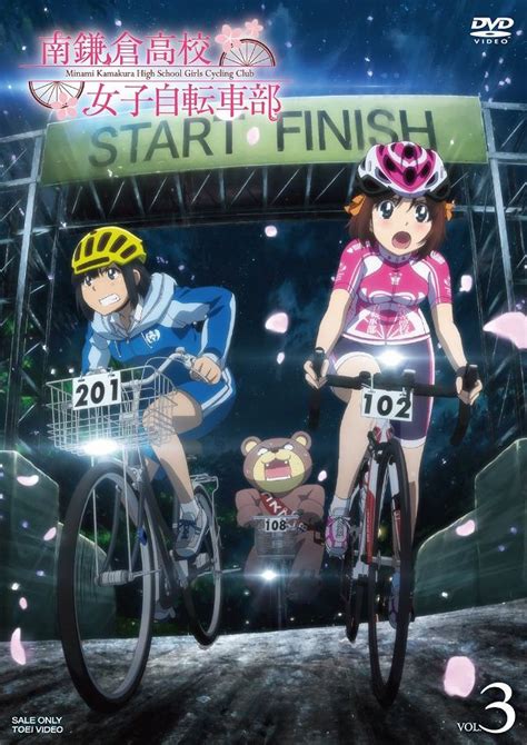 Minami Kamakura High School Girls Cycling Club Vol3