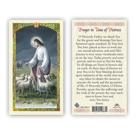 Prayer In Time Of Distress Laminated Prayer Card Discount Catholic